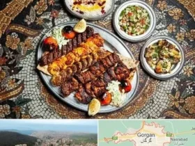 معرفی رستوران های سنتی گرگان