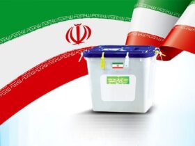 شعار انتخابات شورای شهر و روستا