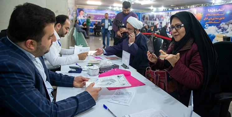 سامانه ثبت‌نام داوطلبان انتخابات ششمین دوره شوراهای اسلامی شهر و روستا در سال ۱۴۰۴