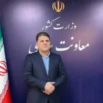 زمان ثبت‌نام کاندیدهای شوراهای شهر و روستا