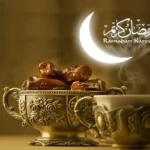 تاریخ دقیق شروع و پایان ماه رمضان 1404