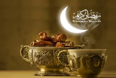 تاریخ دقیق شروع و پایان ماه رمضان 1404