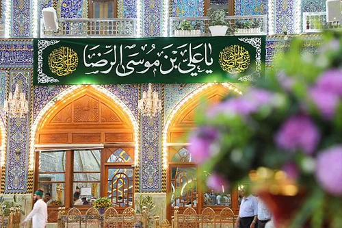 ولادت امام رضا (ع) برای شیعیان