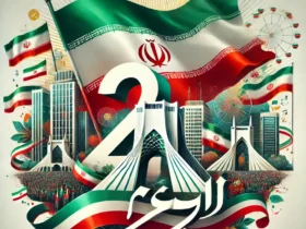 پوستر های جدید برای 22 بهمن