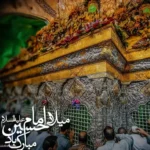 تصویر میلاد امام حسین