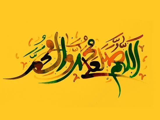 پروفایل مبعث حضرت محمد  (ص) برای پروفایل 