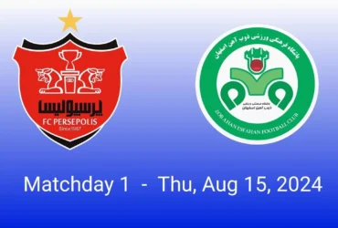 ساعت بازی پرسپولیس و ذوب‌آهن امروز