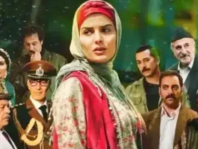 فیلم سوجان پر طرفدارترین فیلم این روزها + معرفی بازیگران