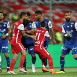 آیا دربی استقلال و پرسپولیس برگزار می‌شود؟