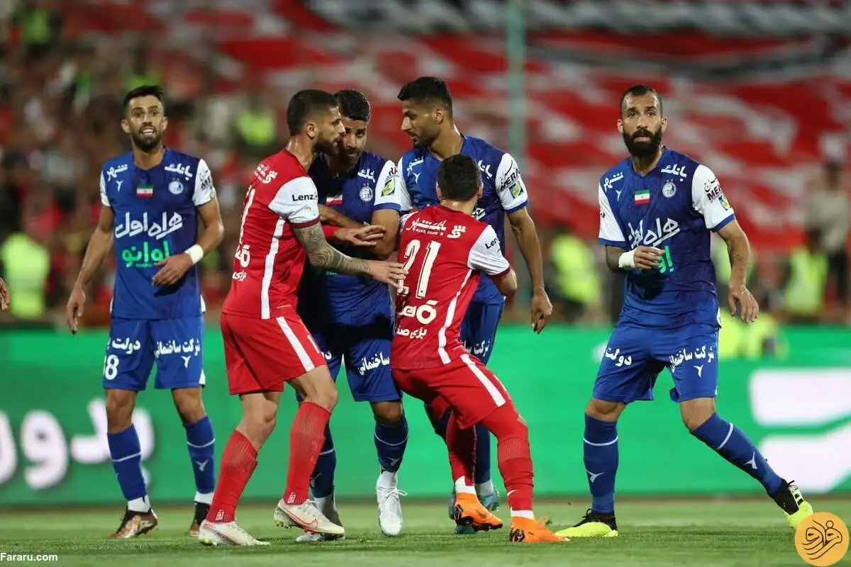 آیا دربی استقلال و پرسپولیس برگزار می‌شود؟