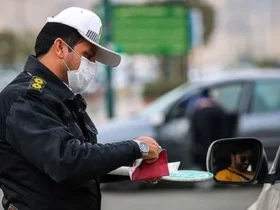 بخشودگی جرایم رانندگی در دهه فجر 1403