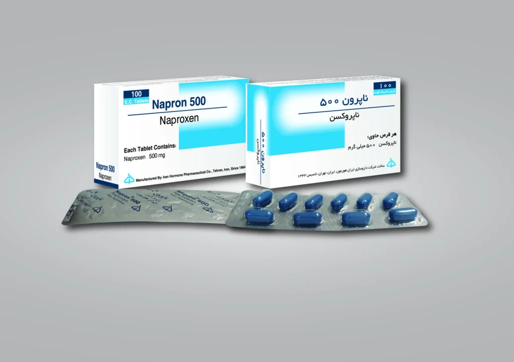 ناپروکسن (Naproxen)