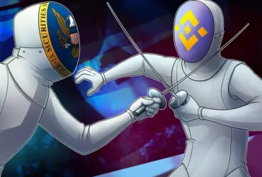 توقف موقت ۶۰ روزه پرونده بین Binance و SEC: تشکیل تیم ویژه بررسی کریپتو