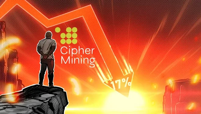 سهام شرکت Cipher Mining کاهش یافت؛ خسارات عملیاتی در 2024 افزایش یافت