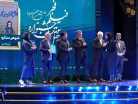فریبا نادری برنده سیمرغ بلورین بهترین بازیگر نقش اصلی زن