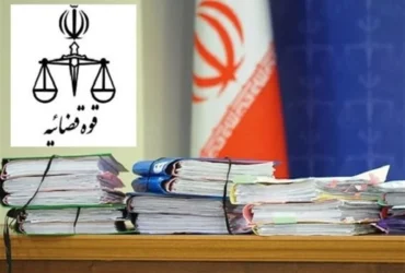 حکم نهایی پرونده کلاهبرداری طراوت نوین‌ خودرو، اول اسفند صادر می‌شود!