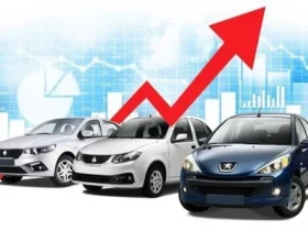 افزایش شگفت‌ انگیز قیمت‌ ها در بازار خودرو؛ پراید و پژو تا کجا می‌ روند؟!