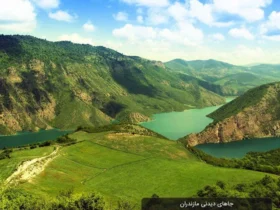 مکان ها و جاهای دیدنی مازندران