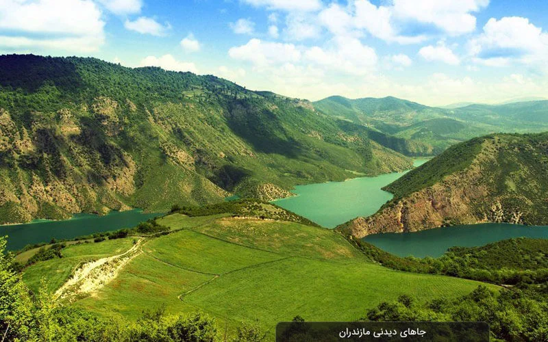 مکان ها و جاهای دیدنی مازندران