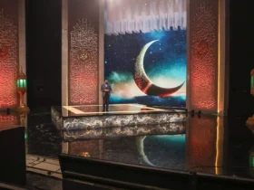 پخش برنامه محفل ویژه ماه رمضان