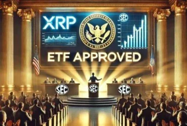 تأیید تاریخی ETF ریپل توسط کمیسیون بورس آمریکا