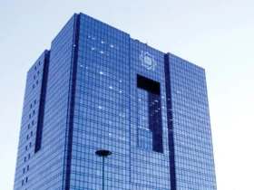 شایعات درباره تغییر رئیس‌ کل بانک مرکزی