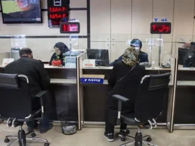 اسامی شعب کشیک بانک صادرات ایران در تعطیلی چهارشنبه ۲۴ بهمن