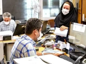 تمدید ساعات کار ادارات کردستان تا ۱۵ فروردین