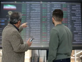 تعطیلی بورس‌های کشور در روز شنبه ۲۰ بهمن