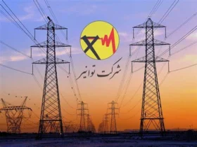 پاداش 5 میلیارد تومانی توانیر برای معرفی کنندگان ماینرهای غیرمجاز!