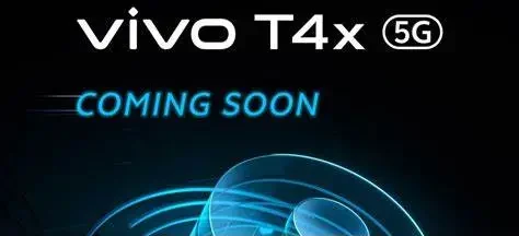 تاریخ عرضه Vivo T4x 5G مشخص شد! ویژگی‌ها و قیمت