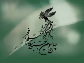 «زیبا صدایم کن» بهترین فیلم فجر ۴۳ شد.مردم «پیش‌مرگ» را پسندیدند