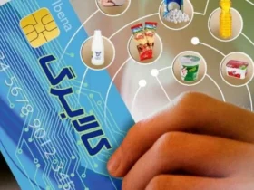 آغاز مرحله سوم کالابرگ معیشتی از ۲۱ اردیبهشت اعلام شد