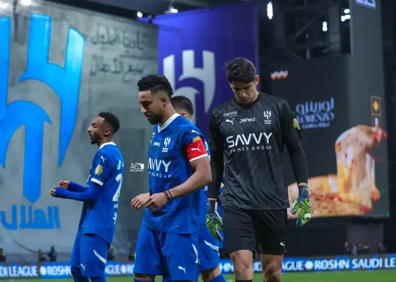 الهلال در ورزشگاه کینگدام آرنا شکست خورد