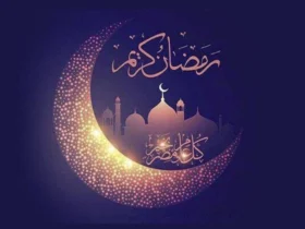 اعمال و نیت شب اول ماه مبارک رمضان