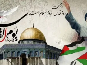 دعوت مراجع تقلید به حضور گسترده در راهپیمایی روز قدس