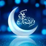 دعای روز بیست و دوم ماه مبارک رمضان به همراه اوقات شرعی