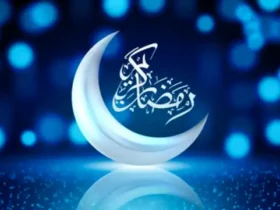 دعای روز بیست و دوم ماه مبارک رمضان به همراه اوقات شرعی