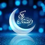 دعای روز هفتم ماه مبارک رمضان به همراه اوقات شرعی