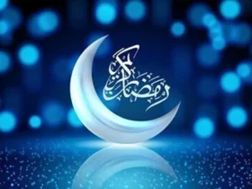 دعای روز هفتم ماه مبارک رمضان به همراه اوقات شرعی