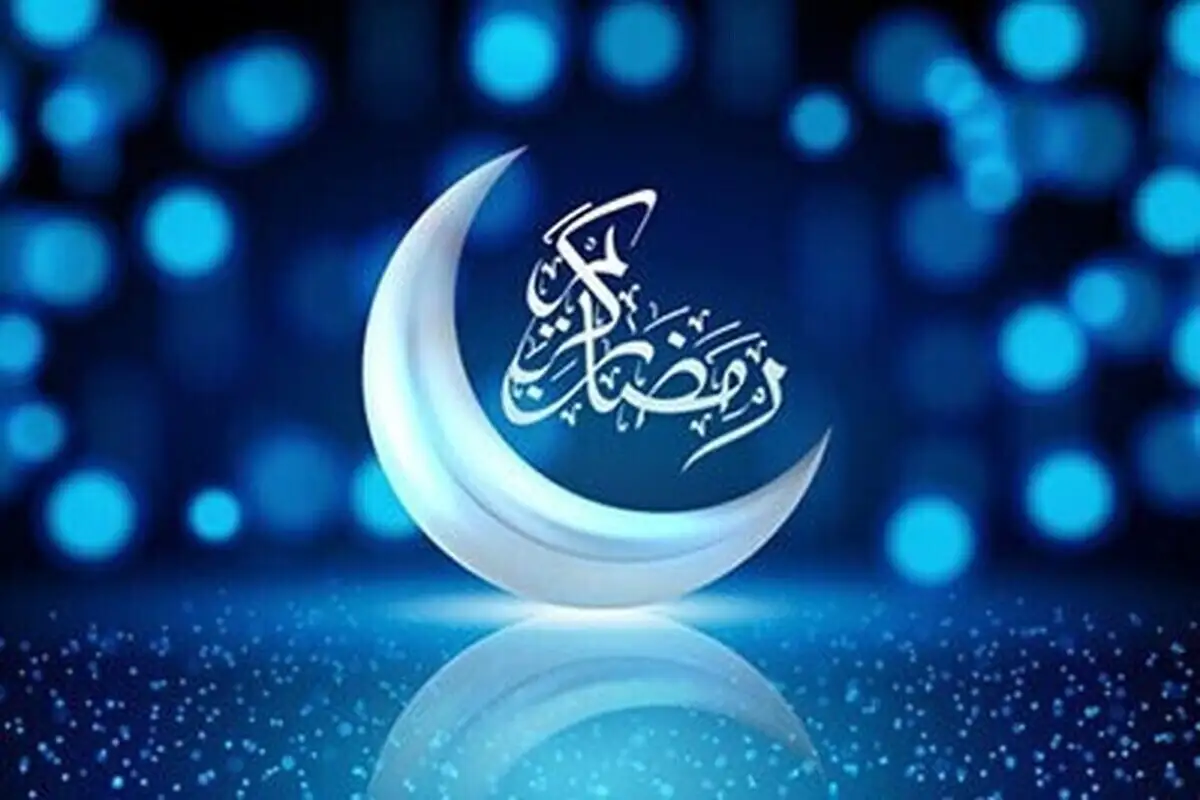 دعای روز هفتم ماه مبارک رمضان به همراه اوقات شرعی