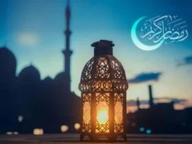 دعای روز بیستم و پنجم ماه مبارک رمضان + عکس و متن دعا