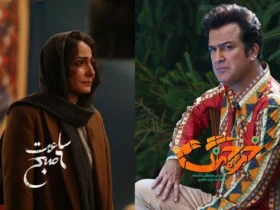 اکران آنلاین فیلم جدید مهران مدیری و «خرچنگ»