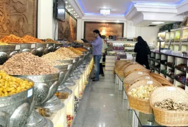 قیمت آجیل شب عید اعلام شد | پسته چقدر گران شد؟