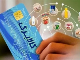 چت جی پی تی برایم سوالات متداول محاوره ای همراه با پاسخ بنویس که کاربر بیشتر تو گوگل سرچ میکنه و در ترافیک سایت هم تاثیر داره