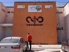 حکم دادگاه کاتالان: مدیران NSO Group به جرم جاسوسی سایبری متهم می‌شوند!