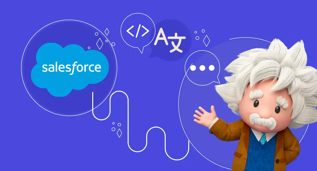 معرفی هوش مصنوعی Salesforce Einstein؛ هوش مصنوعی قدرتمند برای کسب‌ و کارها