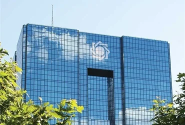 شایعه گم شدن طلای بانک مرکزی تکذیب شد