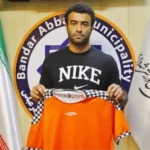 ورود AFC به پرونده تبانی در لیگ یک ایران ؛ واکنش ادریس کوچکی به محرومیت