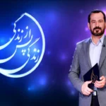 زمان و ساعت پخش فصل ششم «زندگی پس از زندگی» اعلام شد